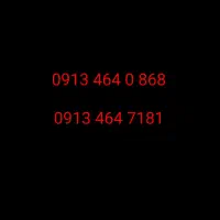 سیم کارت همراه اول