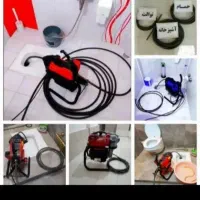 لوله بازکنی تخصص ارزن فوری بدون کثیف کاری ضمانت