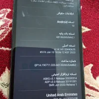 گوشی سامسونگ A01|موبایل|نیشابور, مازول|دیوار