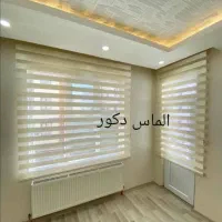 زبرا|پرده، رانر، رومیزی|سنندج, |دیوار