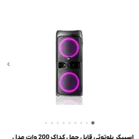 اسپیکر۲۰۰ وات kodak|سیستم صوتی خانگی|تهران, بهار|دیوار