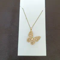 گردنبند نو طرح پروانه