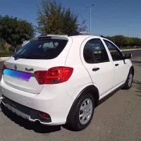 کوییک آبان ۱۴۰۱
