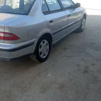 سمند