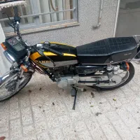 رهرو ۱۴۰۴