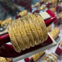 طلای خورشیدی بدون اجرت|جواهرات|کیش, |دیوار