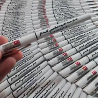 خودکار پرشیا حکاکی و چاپ خودکار تبلیغاتی هدیه