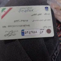 پلاک۵۲ج۹۵۸ایران۵۲