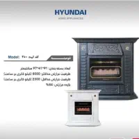 کالای اورجینال با گارانتی،نصب و ارسال رایگان|یخچال و فریزر|بانه, |دیوار