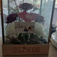گل مصنوئی