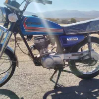 موتور سیکلت