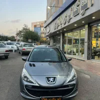 207 سقف پانا مدل 99بیرنگ نقدو اقساط