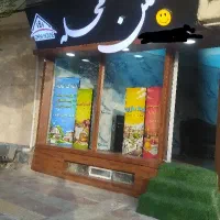 ۱۸۵متر/ویلایی/دوخوابه/نوساز/ مرکز شهرغرق‌آباد