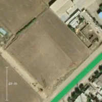 زمین