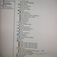 کامپیوتر گیمینگ|رایانه رومیزی|اندیمشک, |دیوار