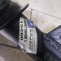 کمک جلودنگ فنگ.اچ سی کراس.طبق دنگ فنگ