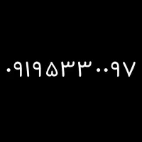 0919.533.0097