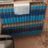 دایره المعارف encyclopedia americana|کتاب و مجله آموزشی|تهران, میرداماد|دیوار