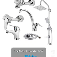 پک اقتصادی شیرالات|مصالح و تجهیزات ساختمان|تهران, مشیریه|دیوار