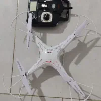 پهباد نوو|اسباببازی|قدس, شهرقدس|دیوار