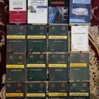 16 عدد کتاب معماری و نظام مهندسی|کتاب و مجله آموزشی|تهران, فلسطین (میدان انقلاب)|دیوار