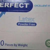 دستکش لاتکس اپی. پرفکت