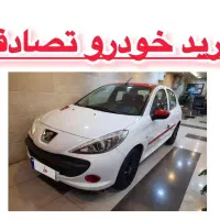 مشاوره خودرو تصادفی / 207iدنده