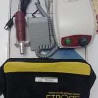 سوهان برقی،یو وی|آرایشی، بهداشتی، درمانی|کرمانشاه, |دیوار