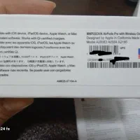 ارپاد پرو|لوازم جانبی موبایل و تبلت|اهواز, منازل سپاه|دیوار