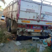 لبه دو محور شرکتی