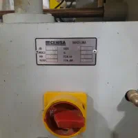 لبه چسبان اسپانیایی چیسا|ماشین‌آلات صنعتی|کرج, حصارک پایین|دیوار