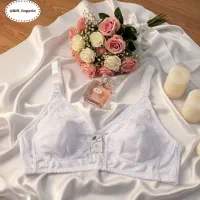 سوتین پرسی مدل سوزنی لعیا