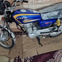 موتور کویر 1404