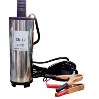 کفکش ۱۲ ولت /گازوییل کش ۱۲ ولت