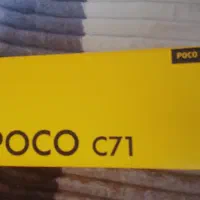 گوشی پوکوC71