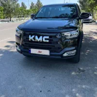 kmc t8 بی رنگ 1403