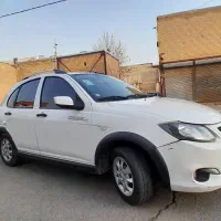 فروش فوری کوییک ۱۴۰۰