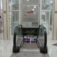 اجاره مغازه