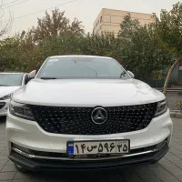 دیگنیتی پرایم،تحویلفوری،اقساط تا۵سال،یک برگ چک