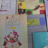 کلی کتاب های هشتم در حد نو