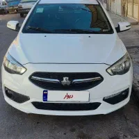 شاهینgساندروف 1400 بی رنگ