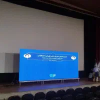تلویزیون|تلویزیون و پروژکتور|همدان, |دیوار