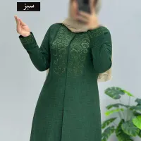 دیگه بازار نرو، توی خونه لباس بخر