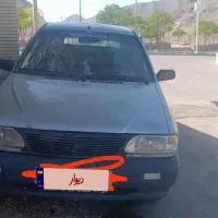 ماشین بسیار زیبای هست