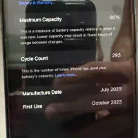 iPhone 15promax|موبایل|تهران, نارمک جنوبی|دیوار