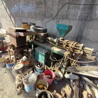 دستگاه طزریق و آسیاب