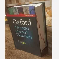 ترجمه حرفه ای متون از سراسر ایران