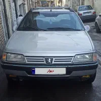 روا سال دوگانه ۹۰