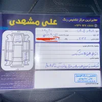 ال نود مدل ۸۷ E 1|خودرو سواری و وانت|گنبد کاووس, |دیوار