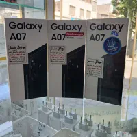 سامسونگ a07 تمامی مدل ها خریدار گوشی شما